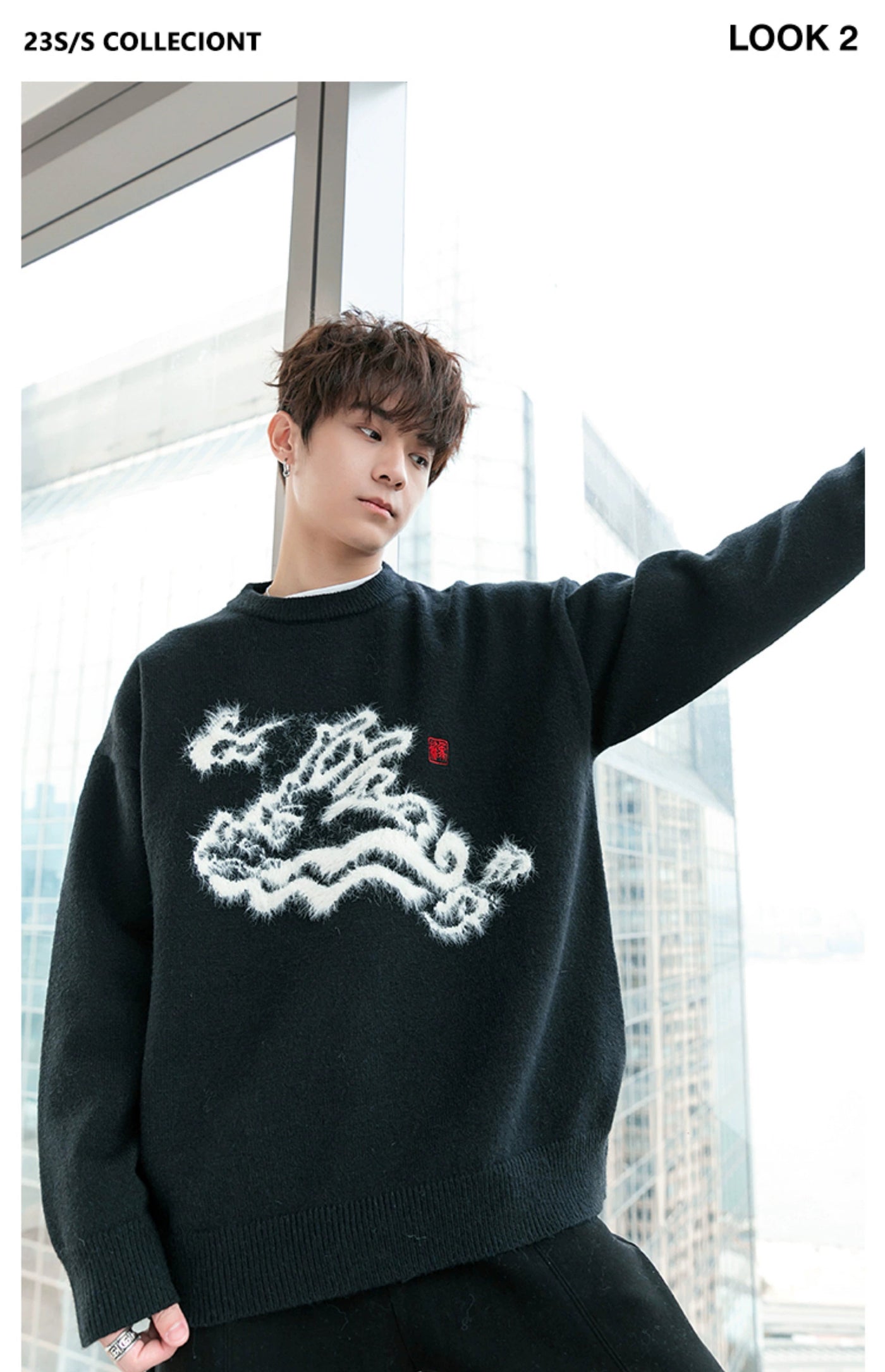 Chuan Fuzzy Dragon Sweater-korean-fashion-Sweater-Chuan's Closet-OH Garments