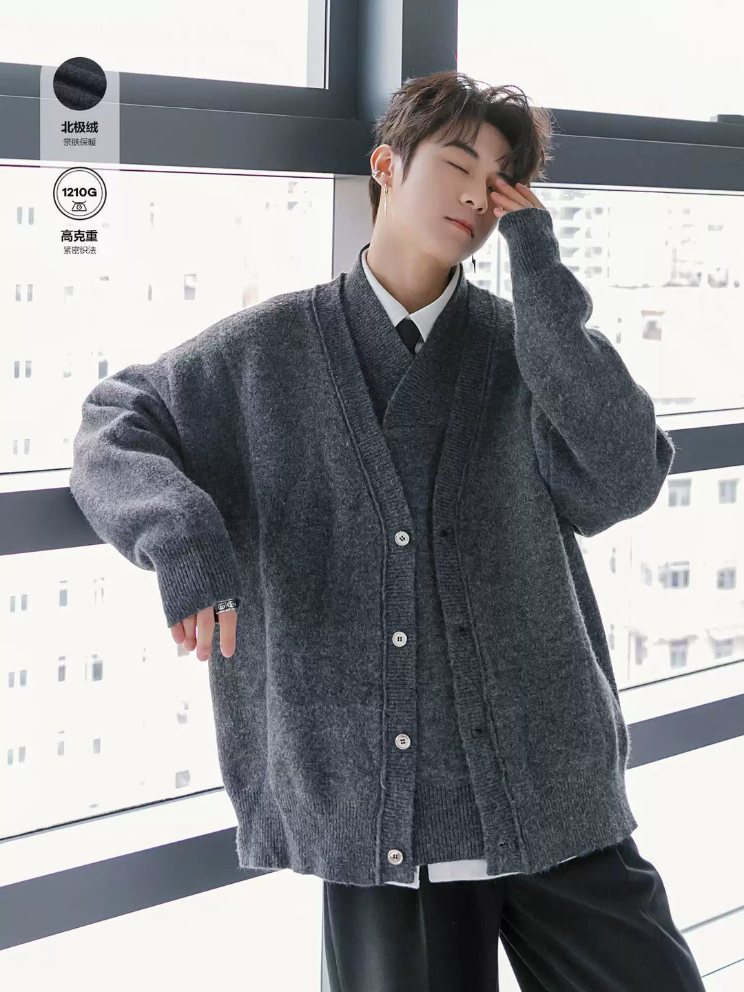 ribbed set cardigan | OHOTORO
