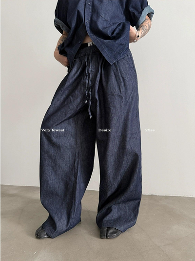 Gen Oversized Fit Drawstring Jeans-korean-fashion-Jeans-Gen's Closet-OH Garments