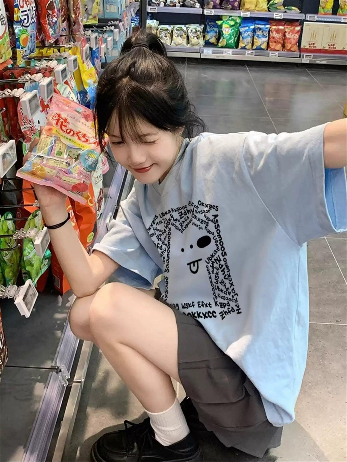 Mina Dog Illustration T-Shirt-korean-fashion-T-Shirt-Mina's Closet-OH Garments